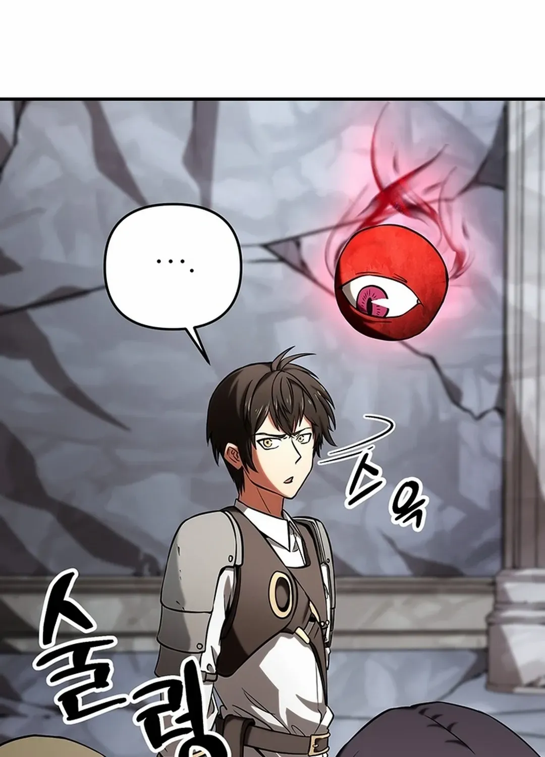 Extra of a Crazy World Chapter 5 page 42 - 