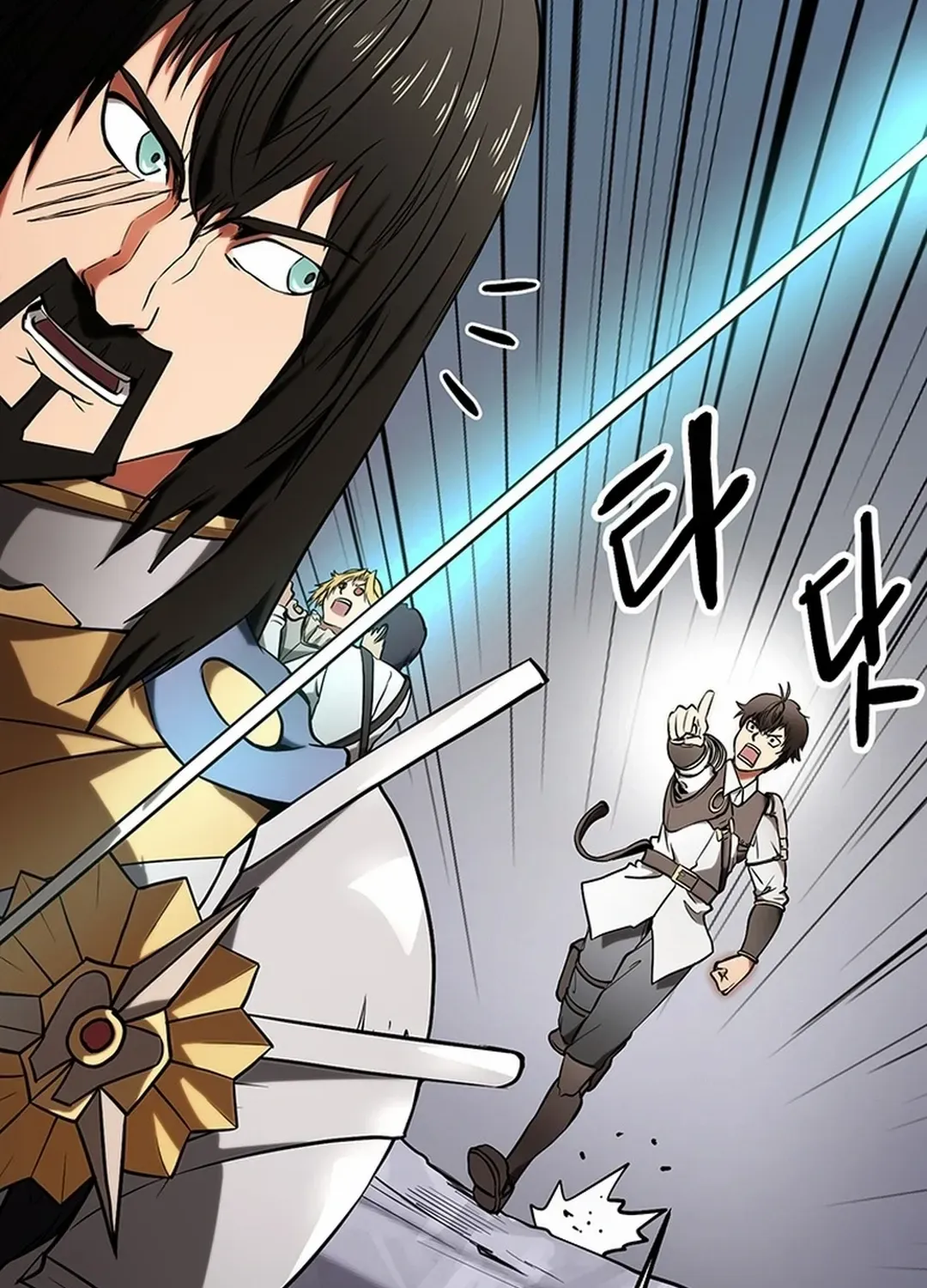 Extra of a Crazy World Chapter 5 page 59 - 