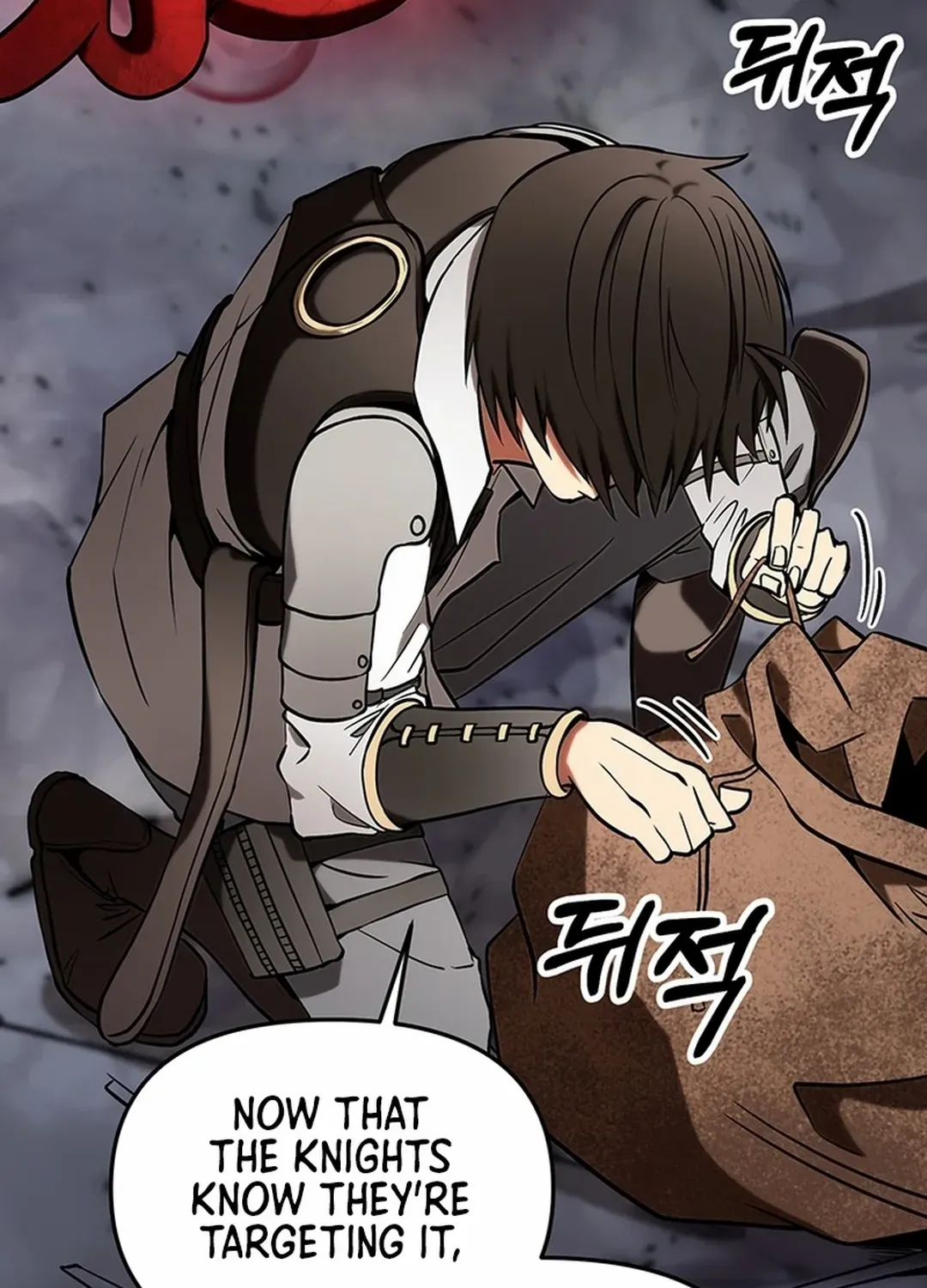 Extra of a Crazy World Chapter 5 page 73 - 