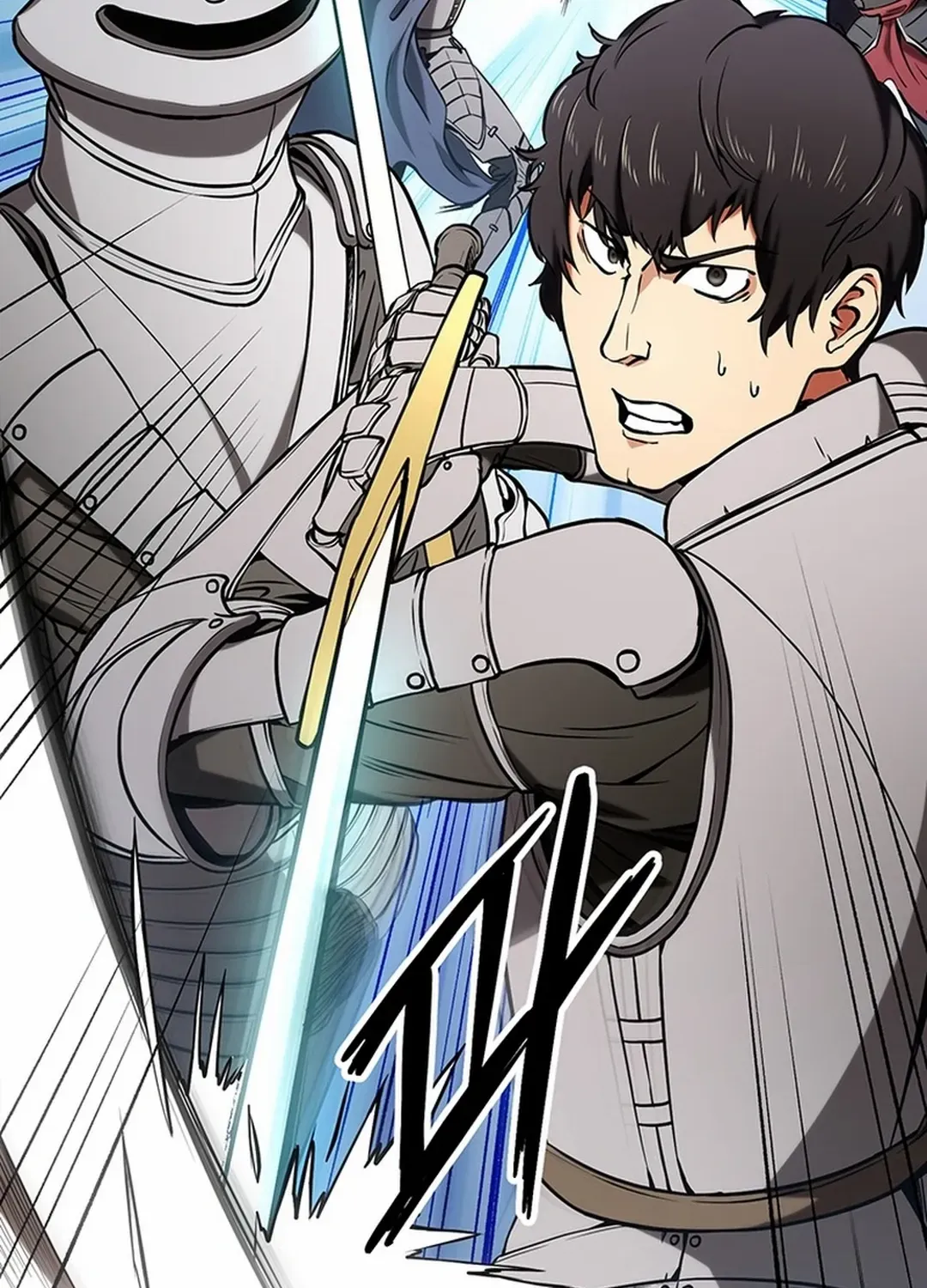 Extra of a Crazy World Chapter 5 page 84 - 