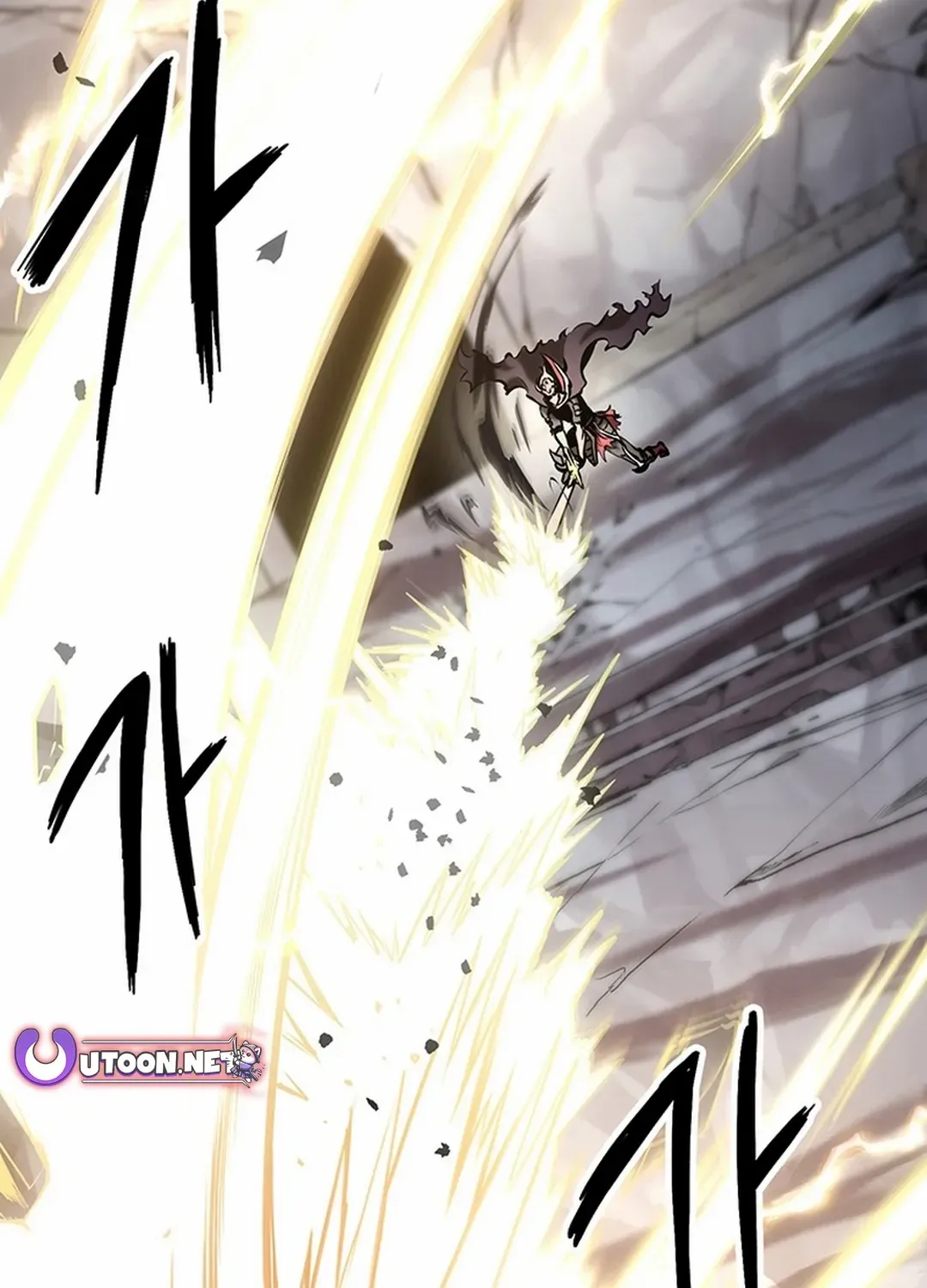 Extra of a Crazy World Chapter 5 page 96 - 