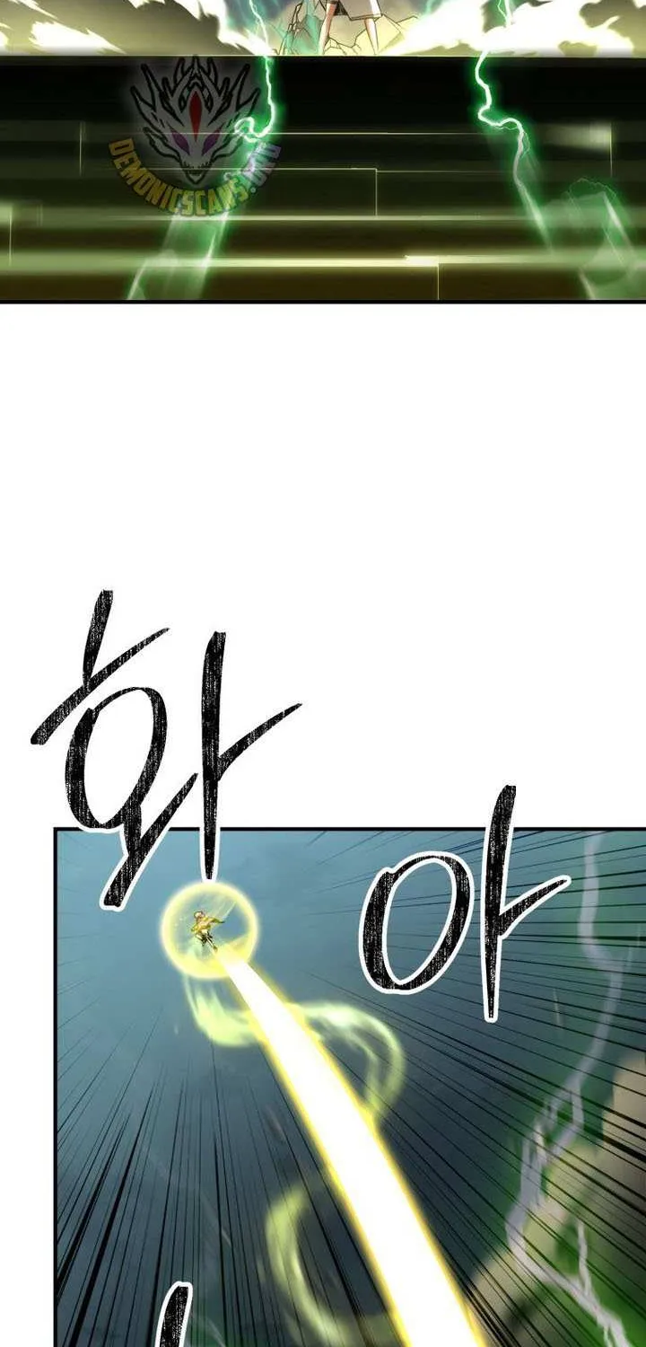 Extra of a Crazy World Chapter 50 page 12 - 