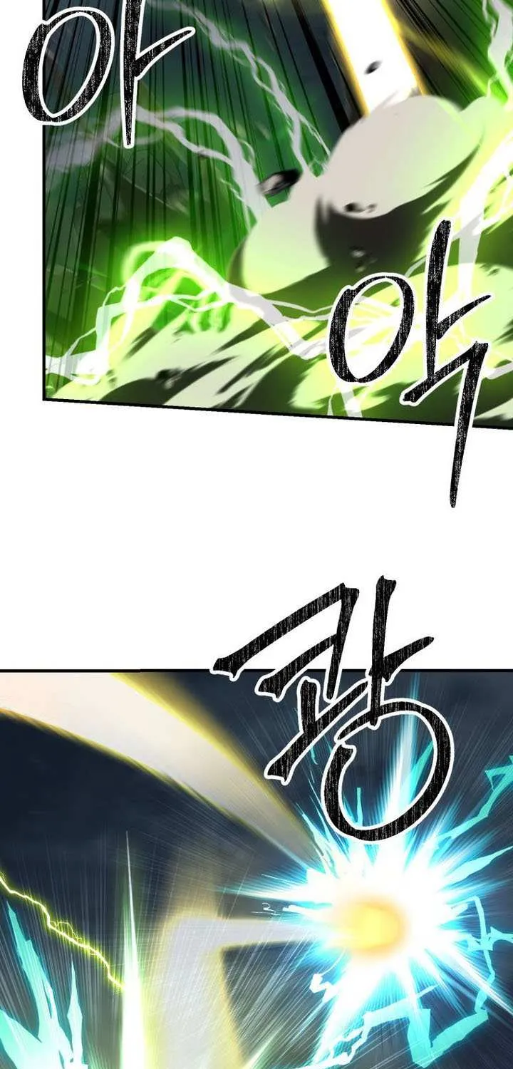 Extra of a Crazy World Chapter 50 page 13 - 