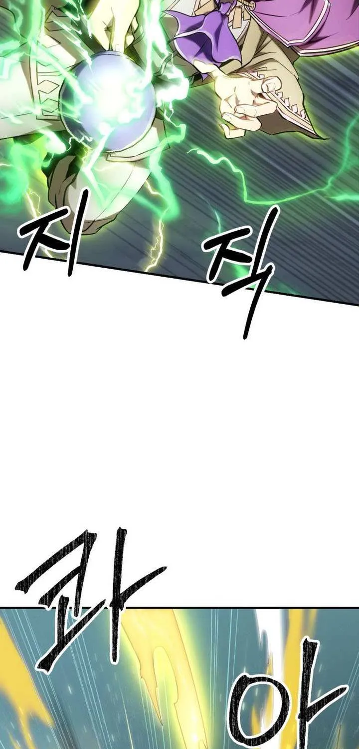 Extra of a Crazy World Chapter 50 page 18 - 