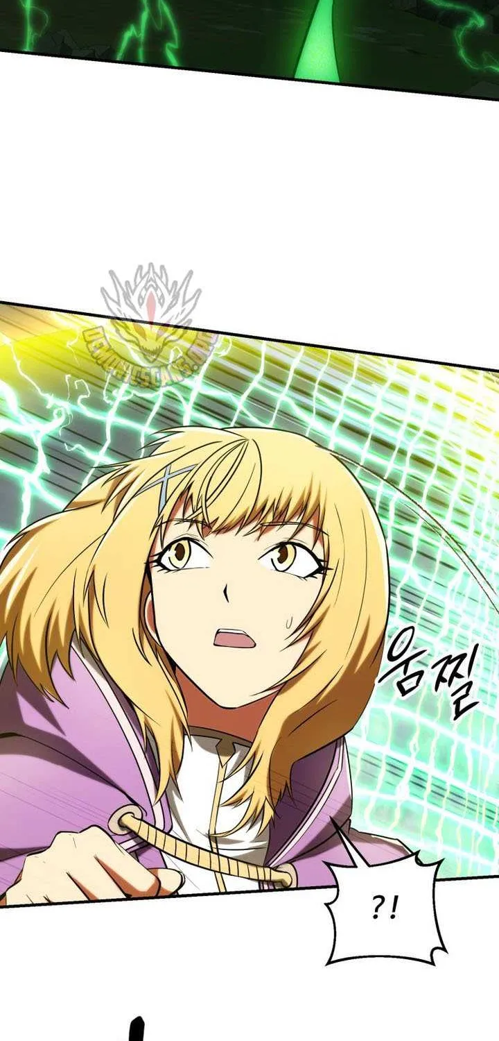 Extra of a Crazy World Chapter 50 page 31 - 