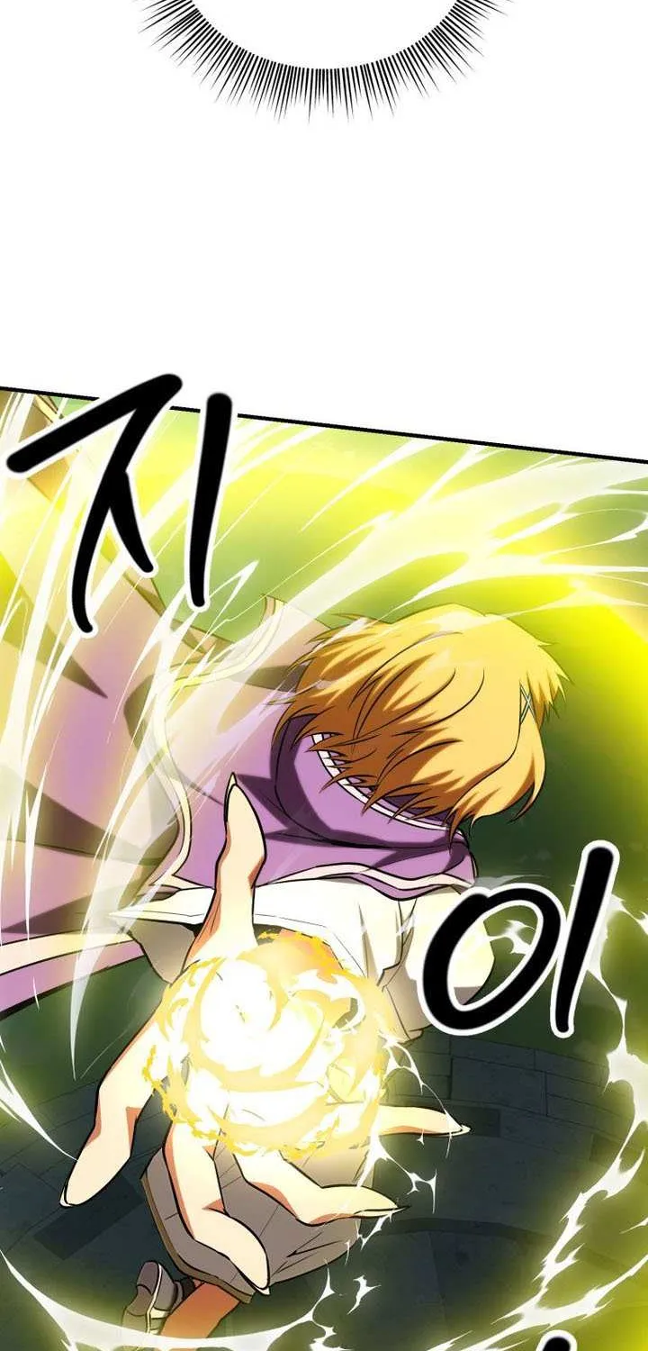 Extra of a Crazy World Chapter 50 page 49 - 