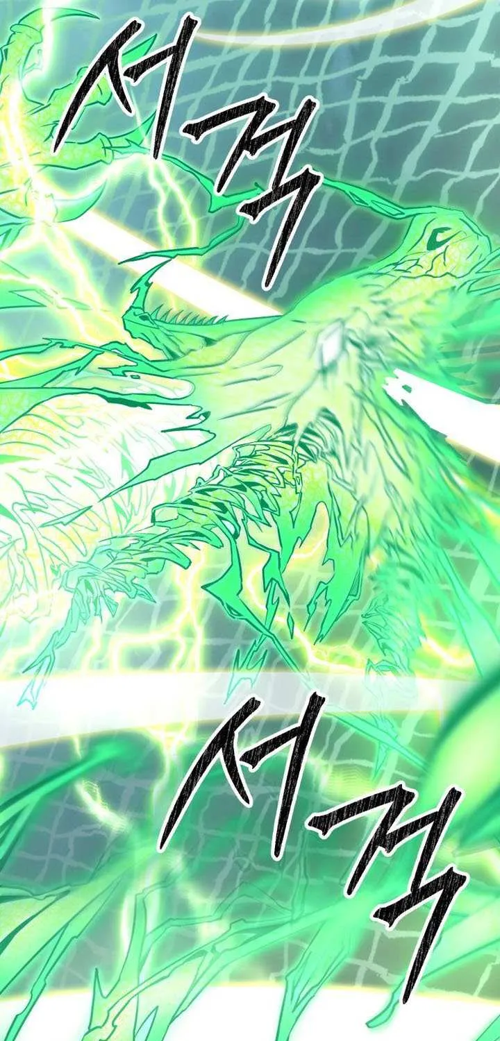 Extra of a Crazy World Chapter 50 page 54 - 