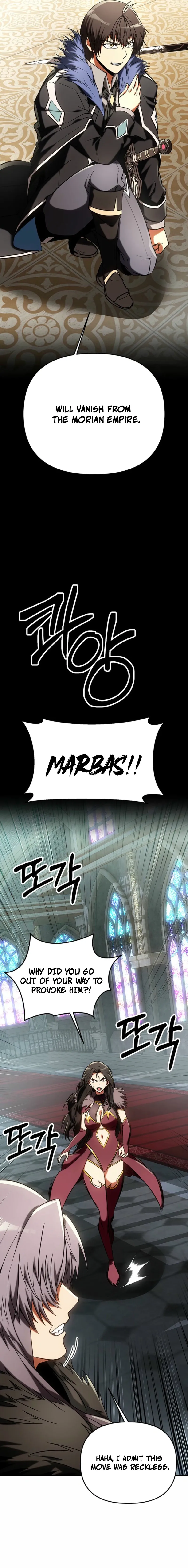 Extra of a Crazy World Chapter 52 page 26 - 