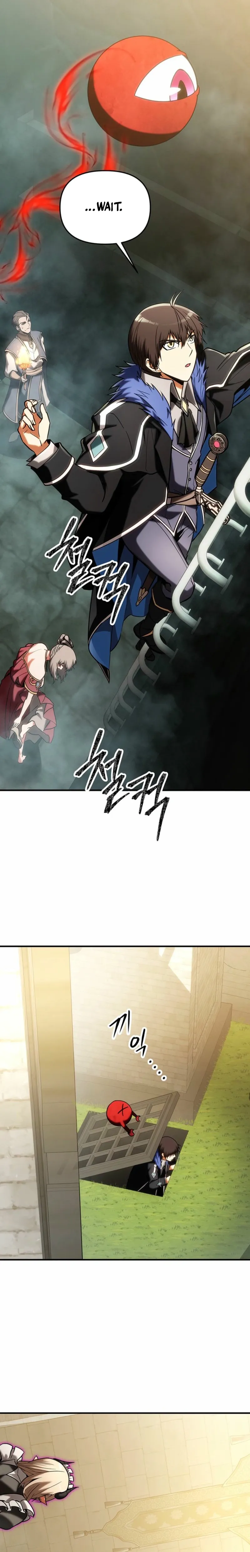 Extra of a Crazy World Chapter 52 page 10 - 