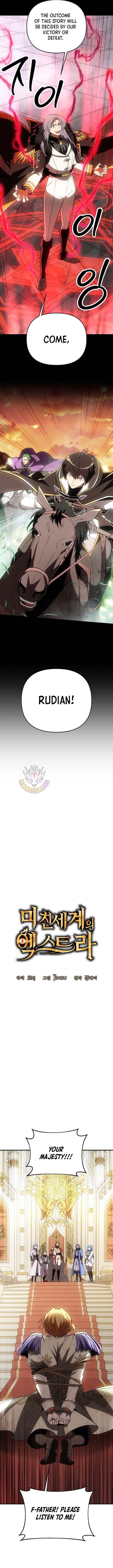 Extra of a Crazy World Chapter 55 page 6 - 