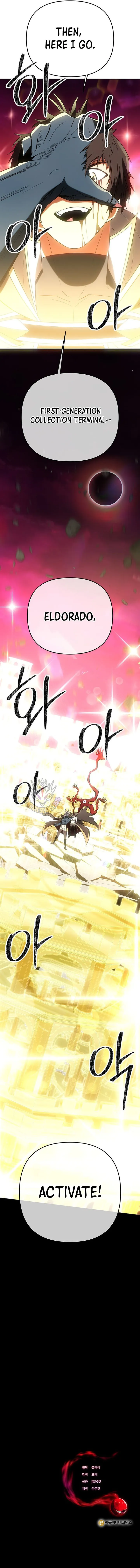 Extra of a Crazy World Chapter 56 page 20 - 