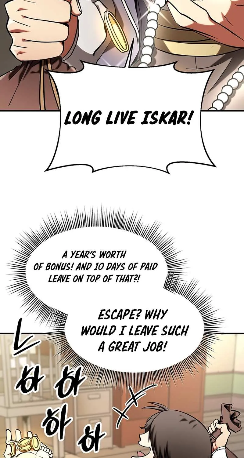 Extra of a Crazy World Chapter 6 page 112 - 
