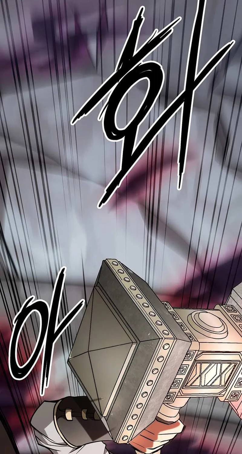 Extra of a Crazy World Chapter 6 page 3 - 