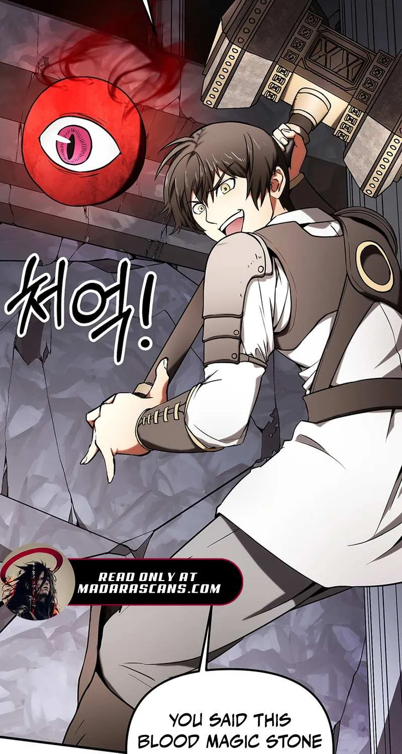 Extra of a Crazy World Chapter 6 page 32 - 