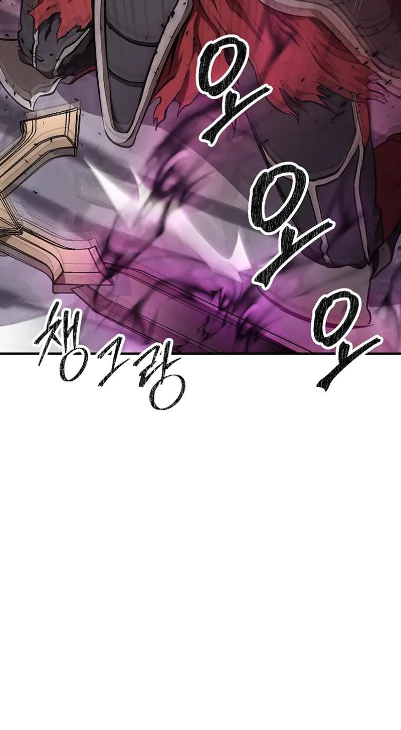 Extra of a Crazy World Chapter 6 page 53 - 