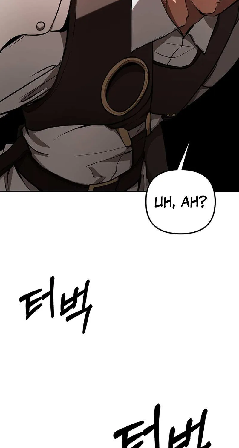 Extra of a Crazy World Chapter 6 page 75 - 
