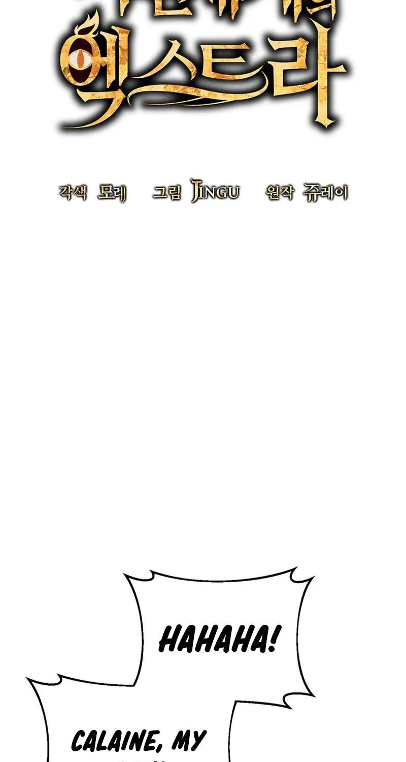 Extra of a Crazy World Chapter 6 page 83 - 
