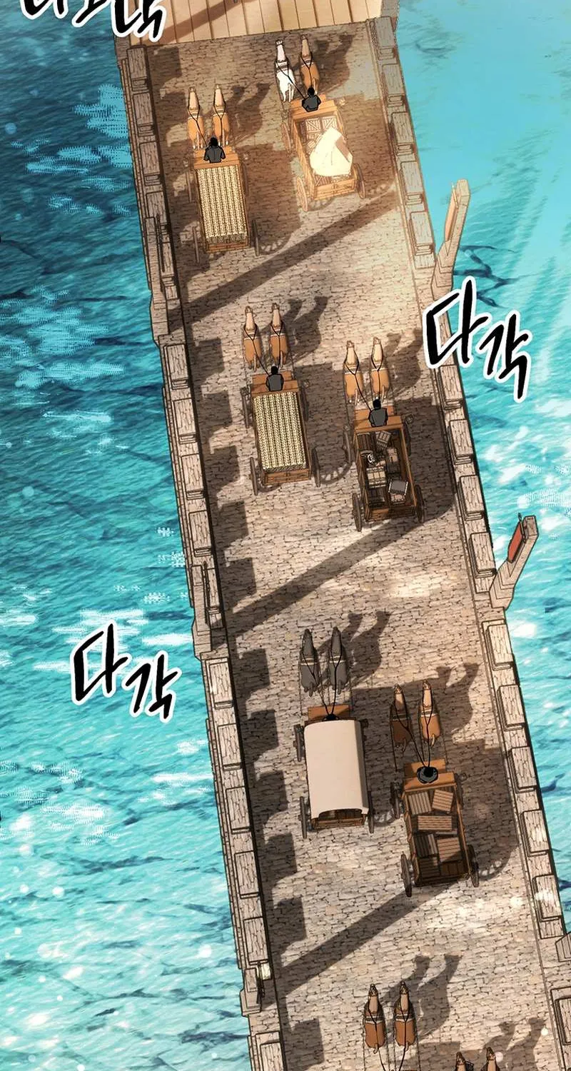 Extra of a Crazy World Chapter 6 page 92 - 
