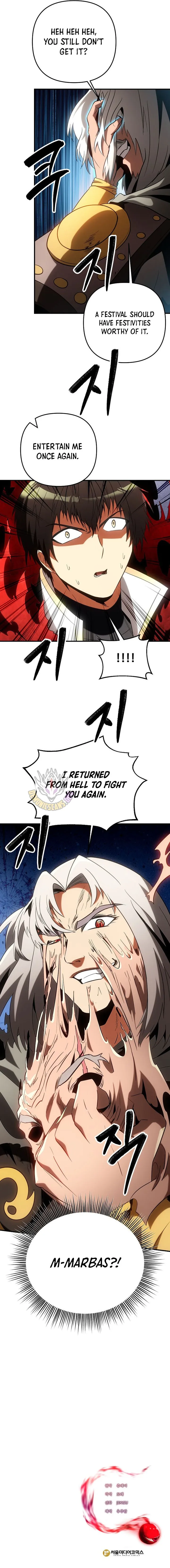 Extra of a Crazy World Chapter 62 page 16 - 