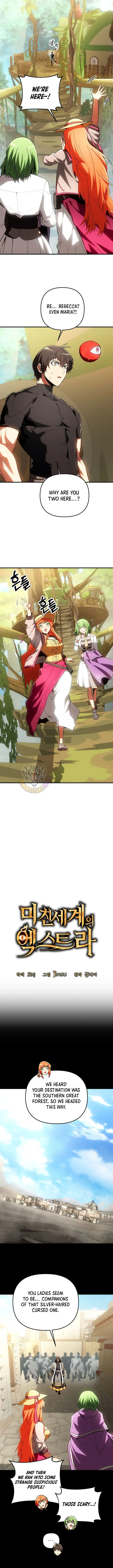 Extra of a Crazy World Chapter 62 page 3 - 