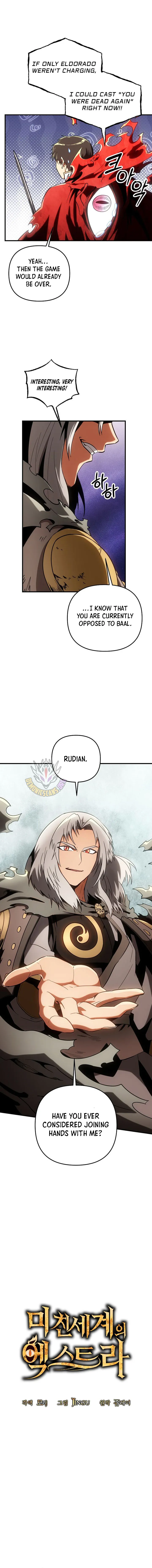 Extra of a Crazy World Chapter 63 page 7 - 