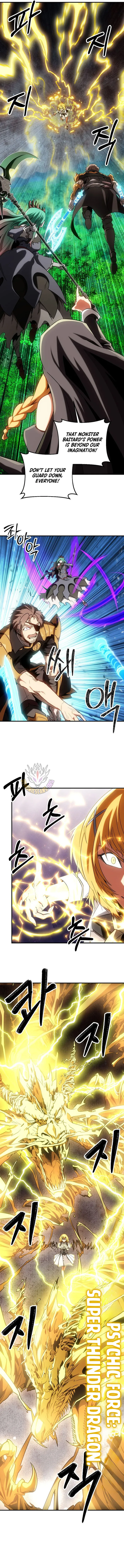 Extra of a Crazy World Chapter 63 page 8 - 