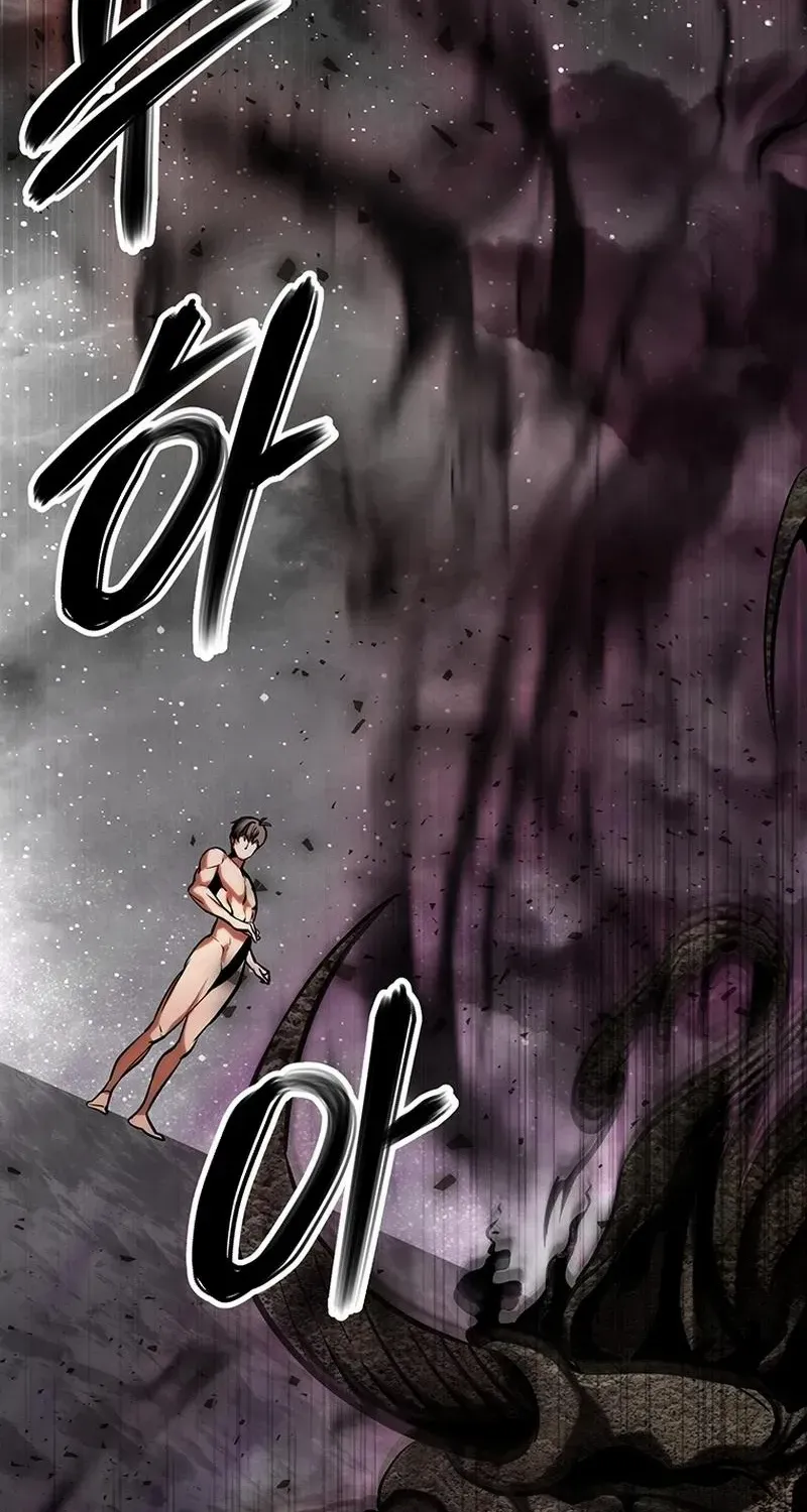 Extra of a Crazy World Chapter 8 page 137 - 