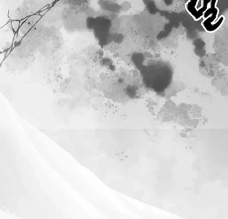 Extra of a Crazy World Chapter 8 page 39 - 