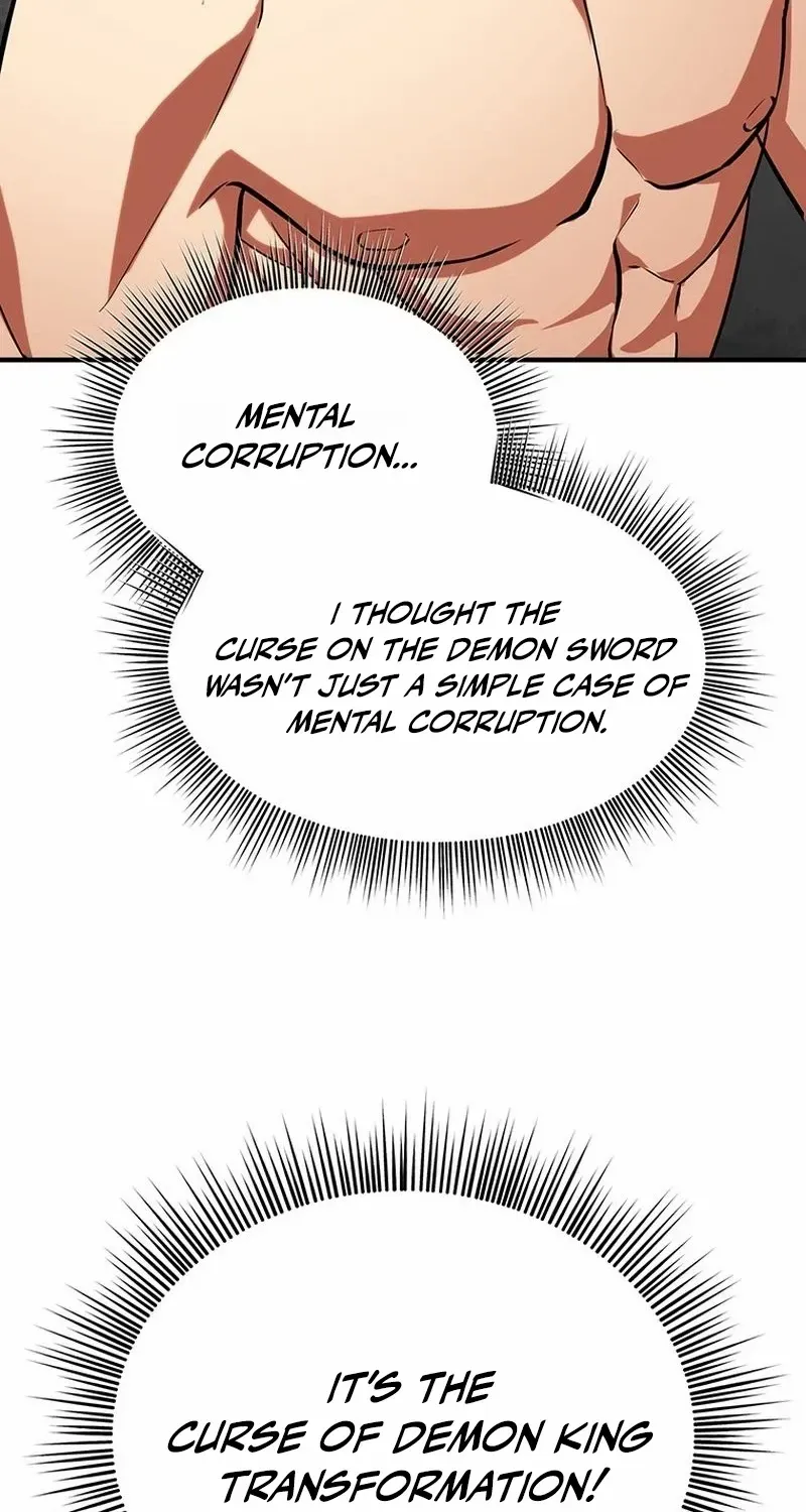 Extra of a Crazy World Chapter 8 page 51 - 