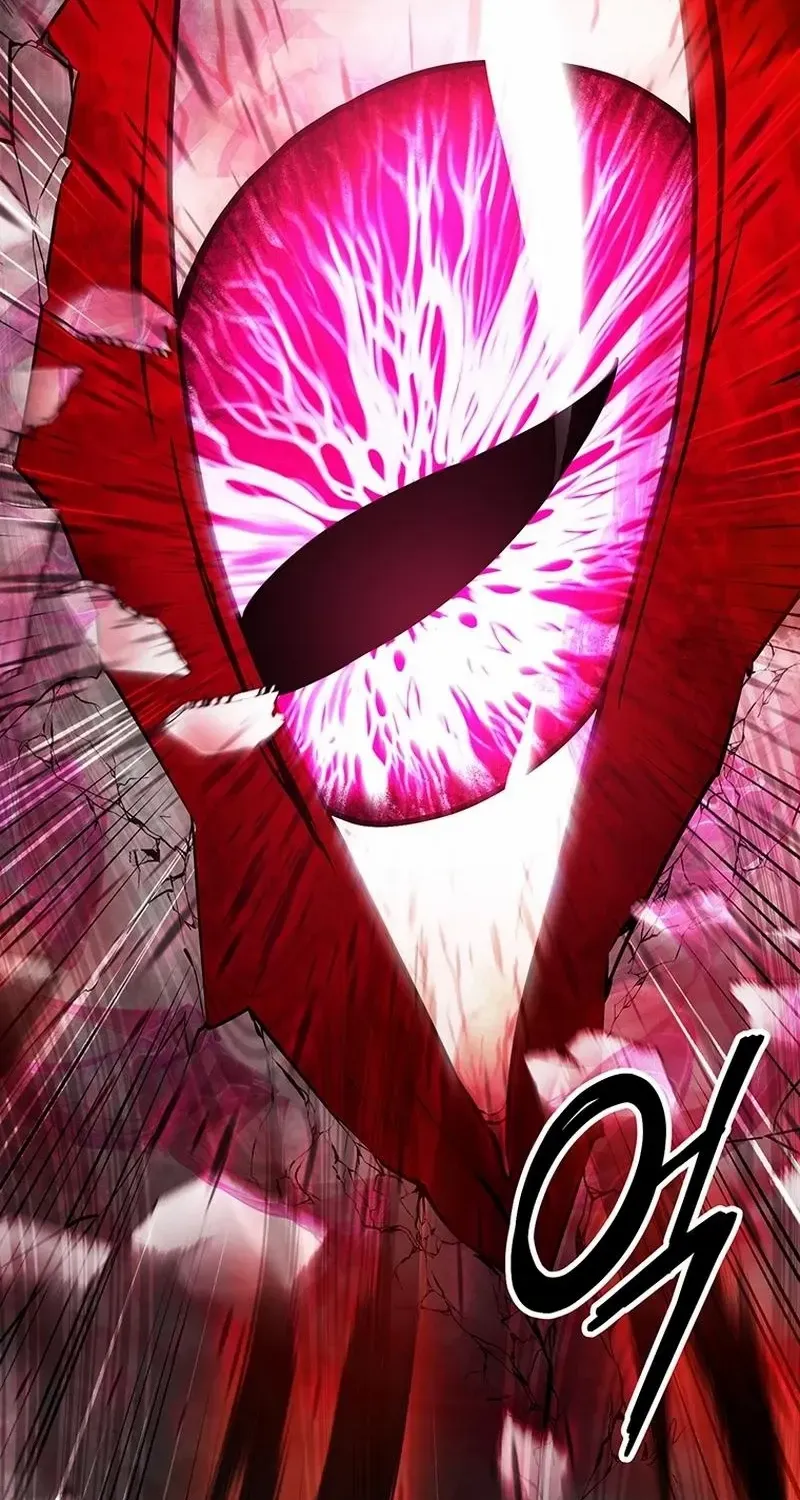 Extra of a Crazy World Chapter 9 page 29 - 