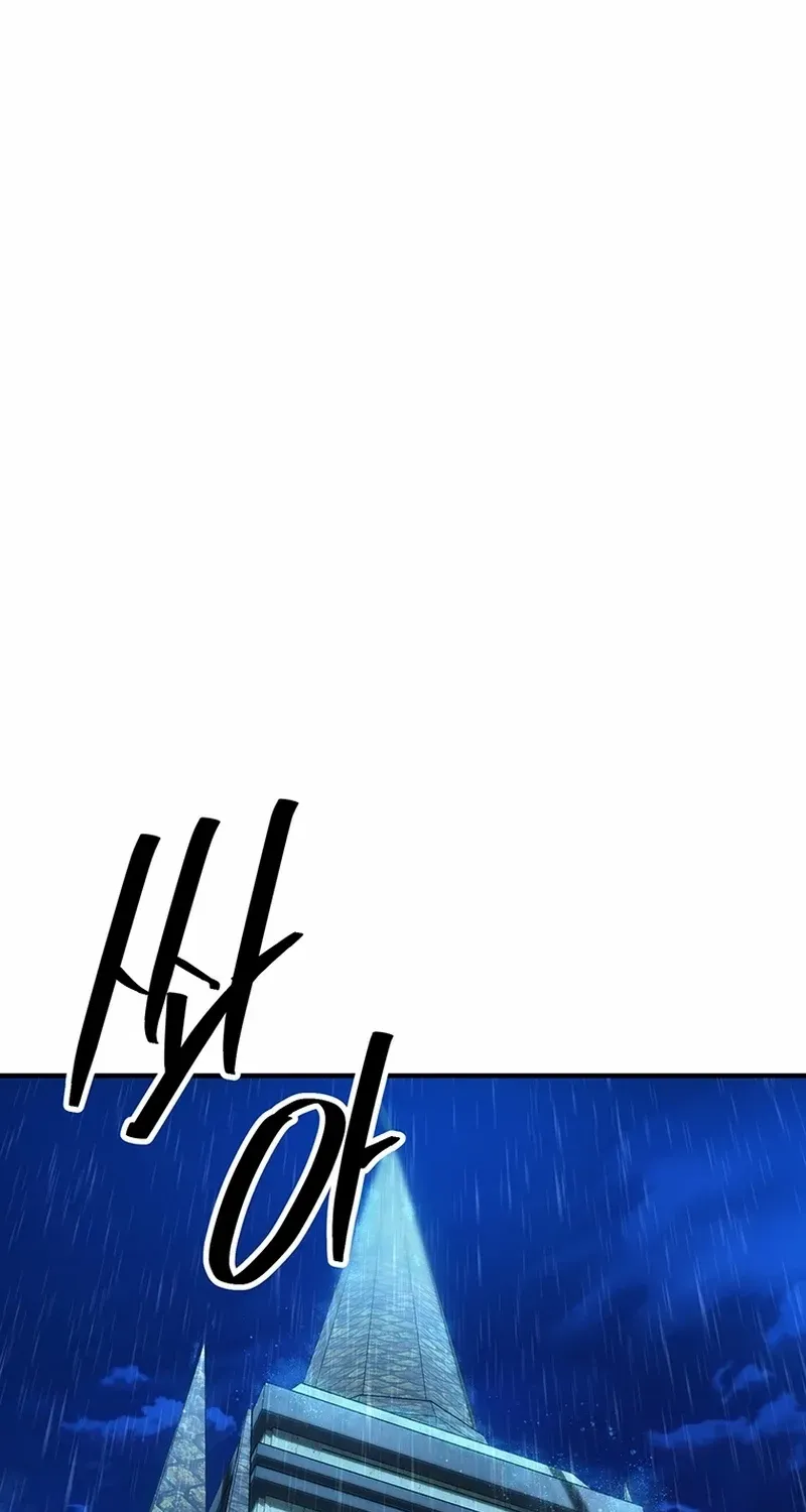 Extra of a Crazy World Chapter 9 page 88 - 