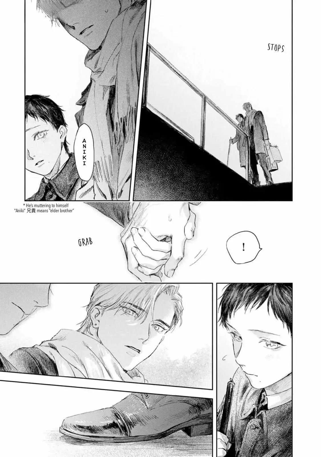 Extra oneshot “Kimi to Aruku Yoru” Chapter 1 page 13 - 