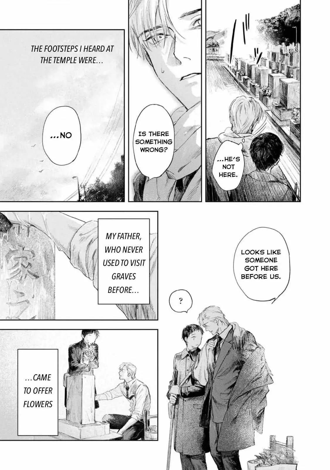 Extra oneshot “Kimi to Aruku Yoru” Chapter 1 page 15 - 