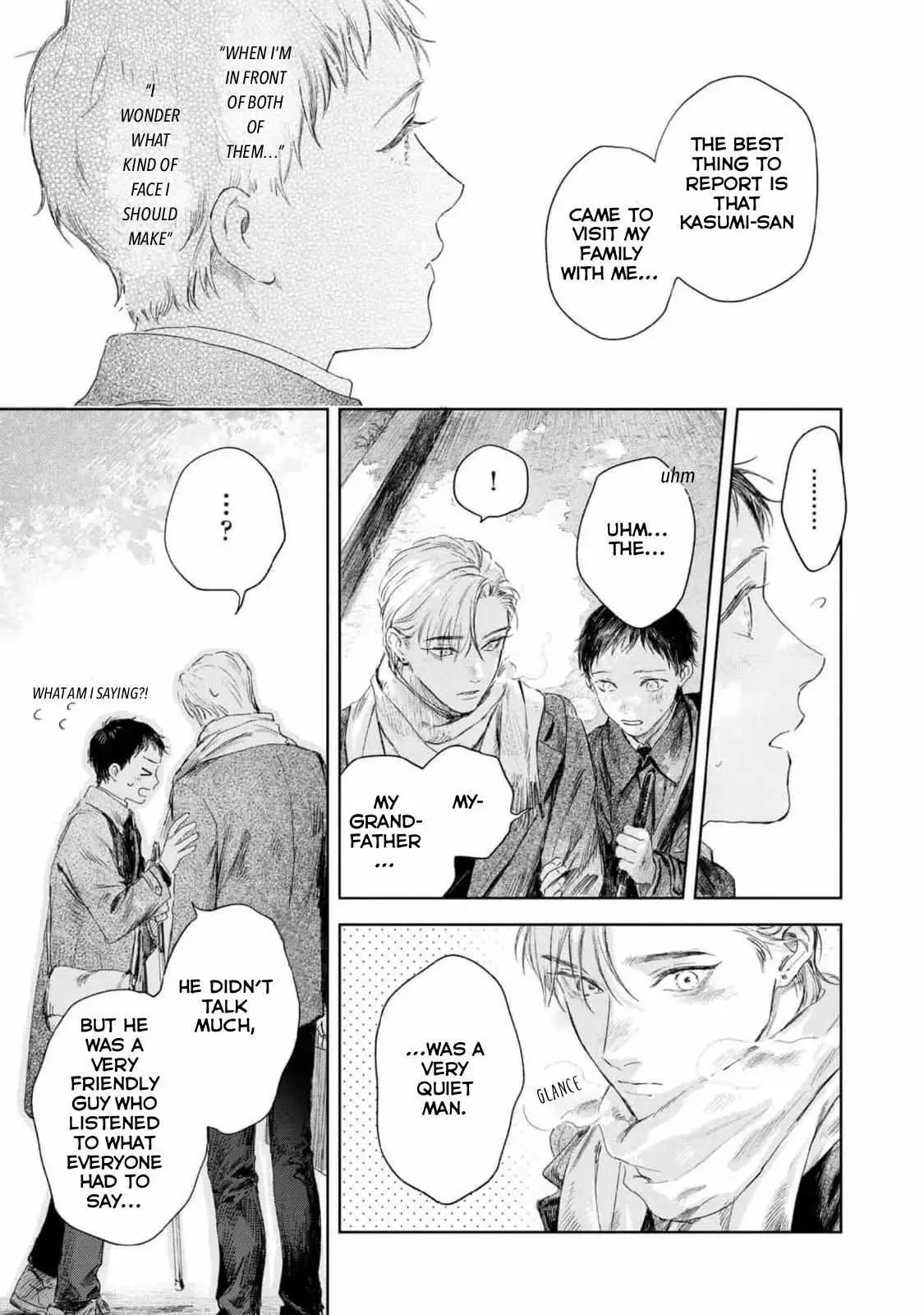 Extra oneshot “Kimi to Aruku Yoru” Chapter 1 page 17 - 