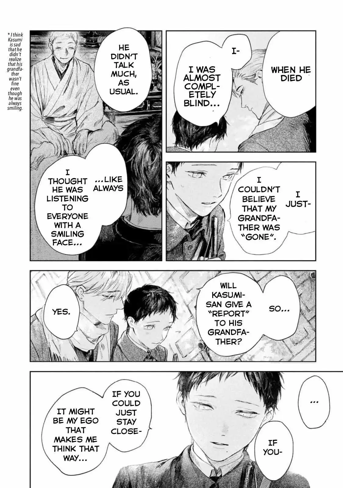 Extra oneshot “Kimi to Aruku Yoru” Chapter 1 page 18 - 
