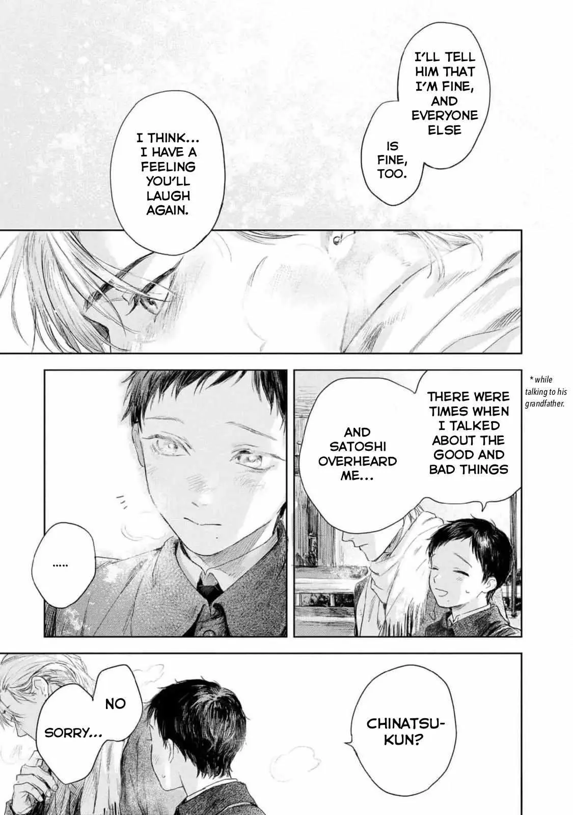 Extra oneshot “Kimi to Aruku Yoru” Chapter 1 page 19 - 