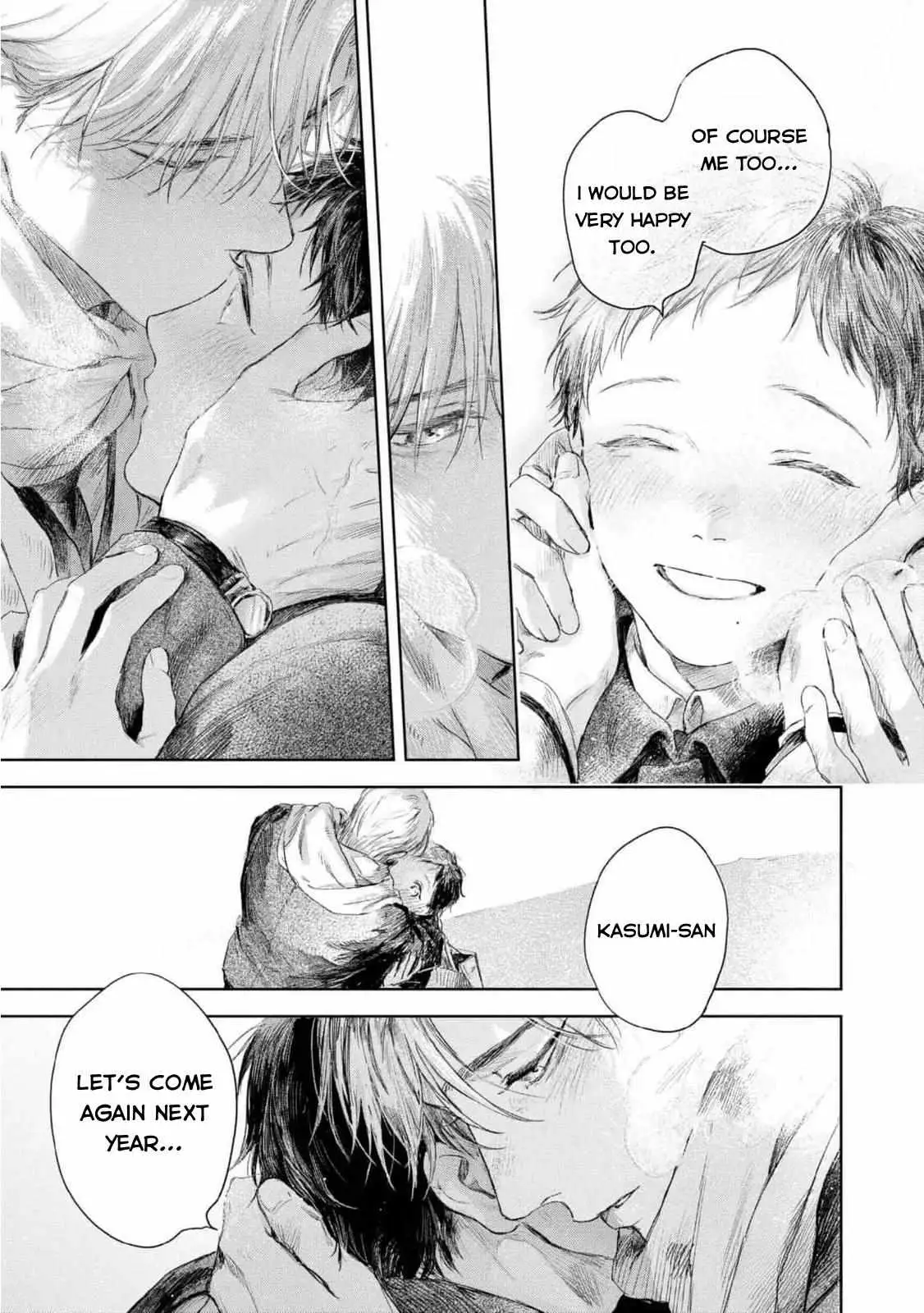 Extra oneshot “Kimi to Aruku Yoru” Chapter 1 page 21 - 
