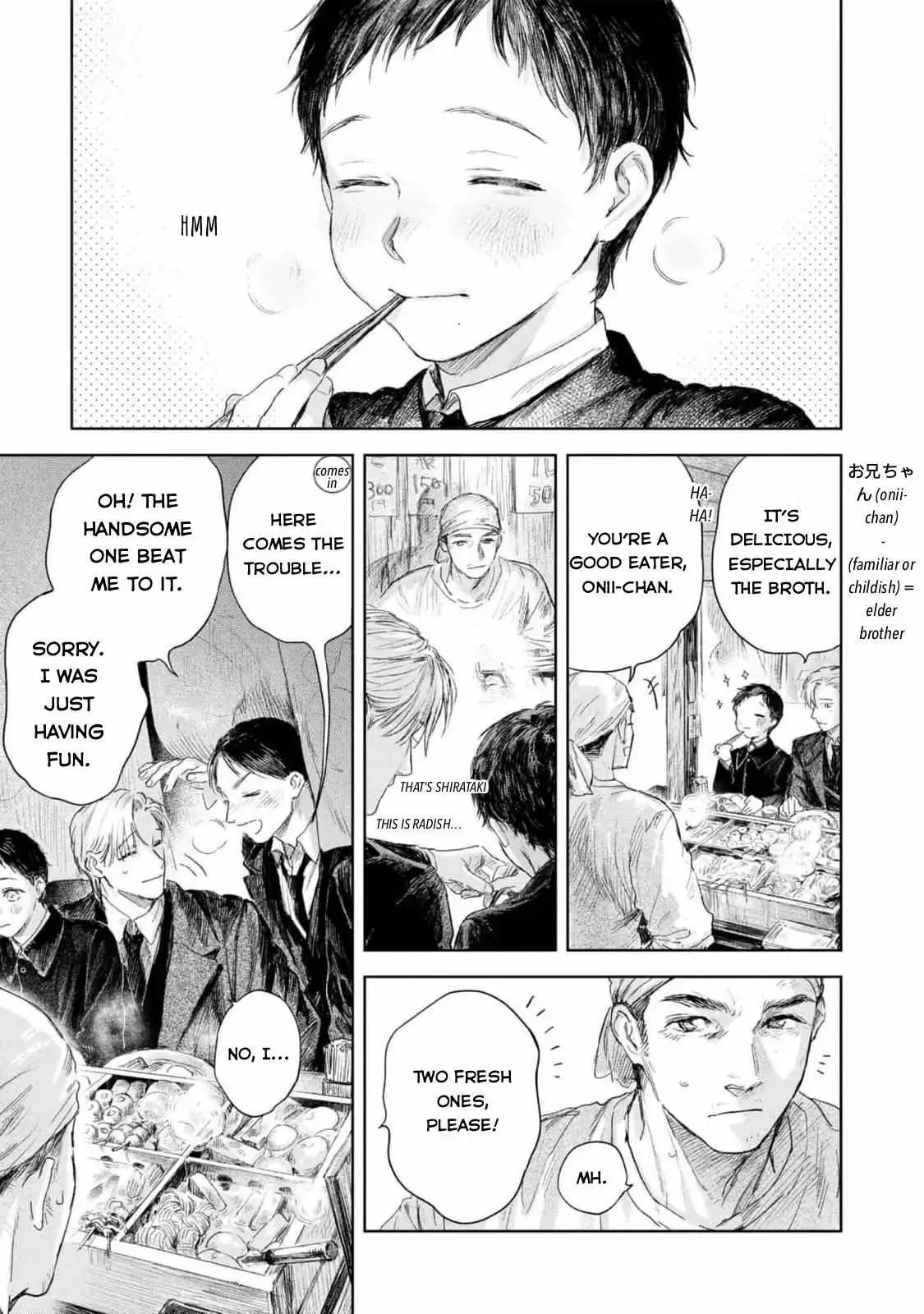 Extra oneshot “Kimi to Aruku Yoru” Chapter 1 page 27 - 