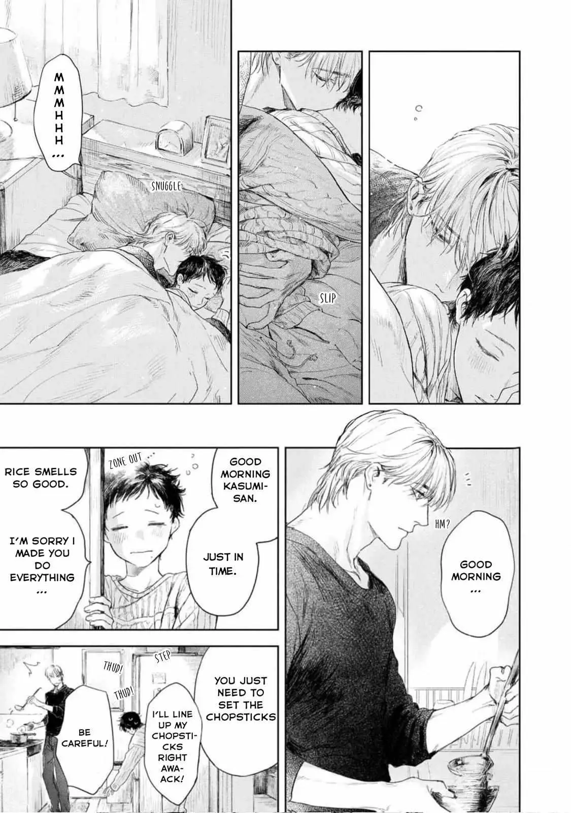 Extra oneshot “Kimi to Aruku Yoru” Chapter 1 page 5 - 