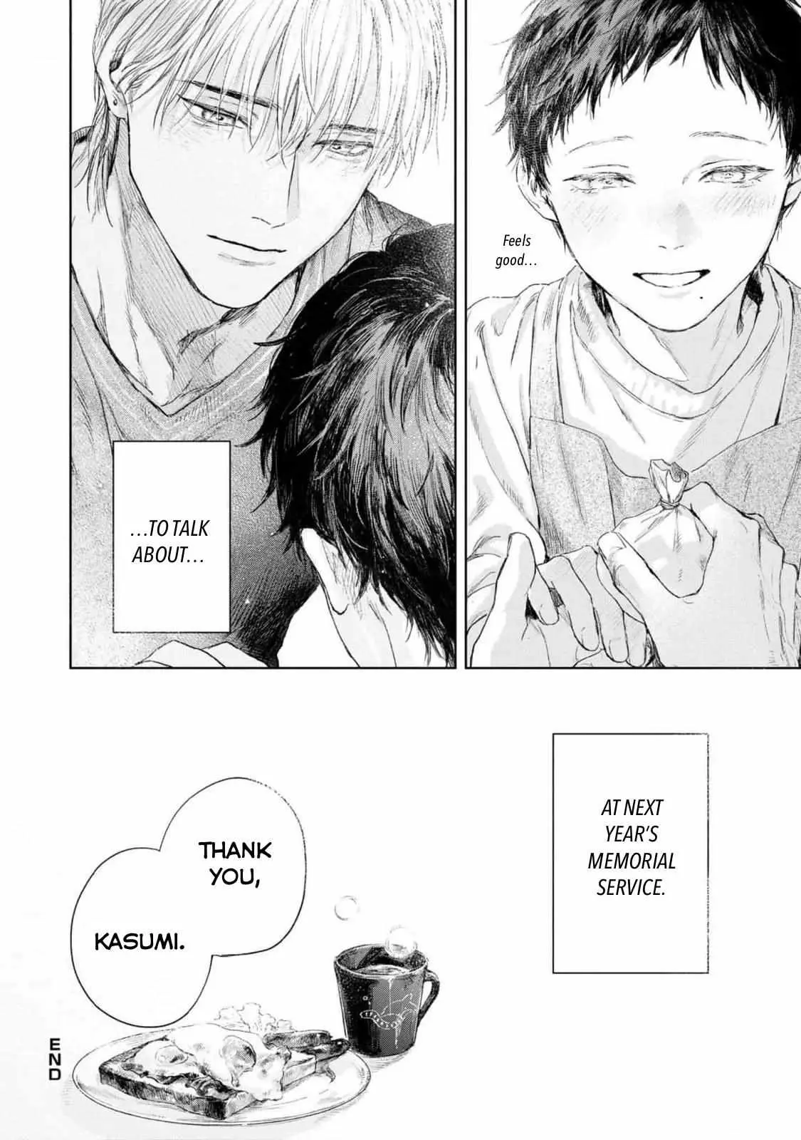 Extra oneshot “Kimi to Aruku Yoru” Chapter 1 page 50 - 