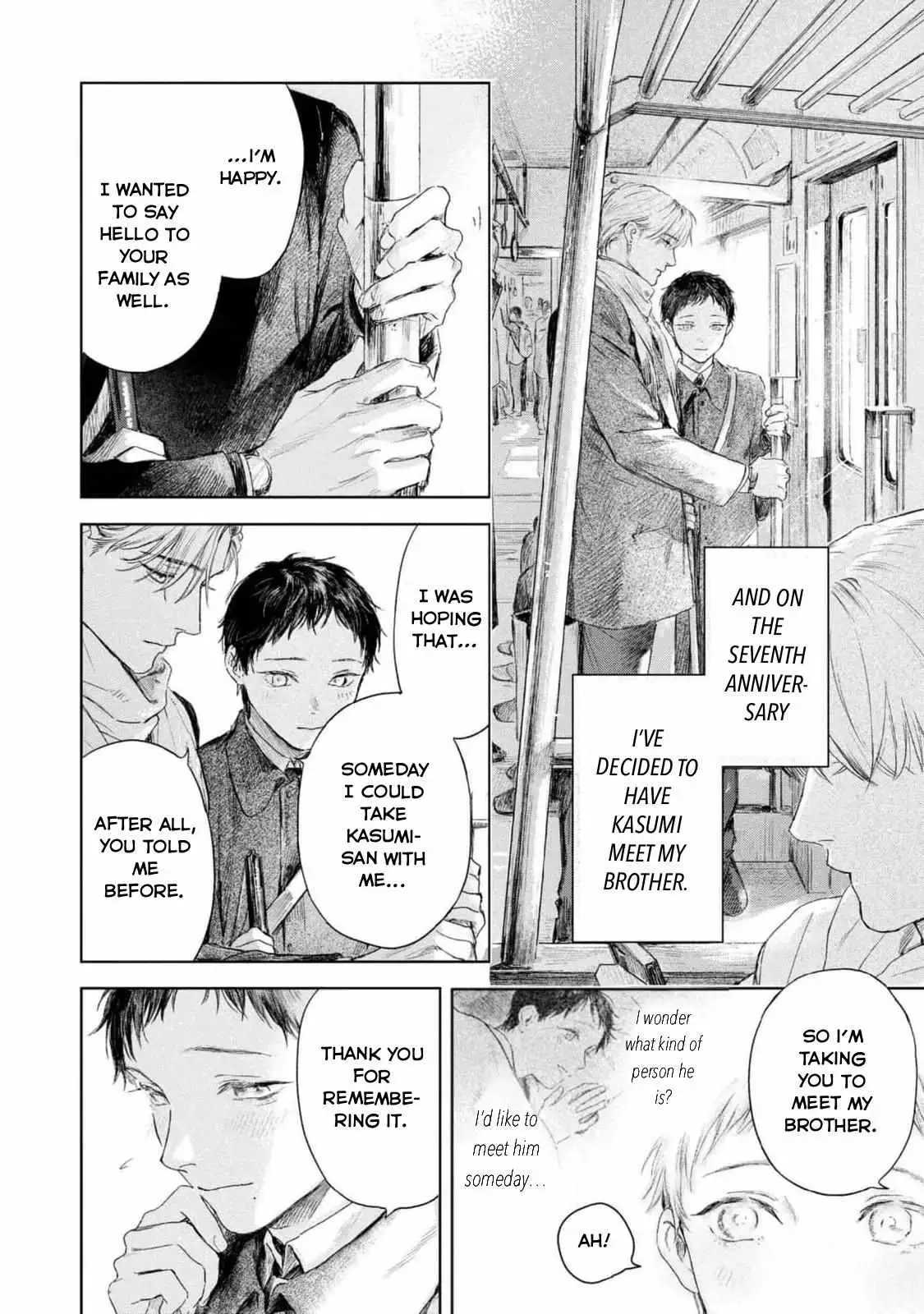 Extra oneshot “Kimi to Aruku Yoru” Chapter 1 page 8 - 