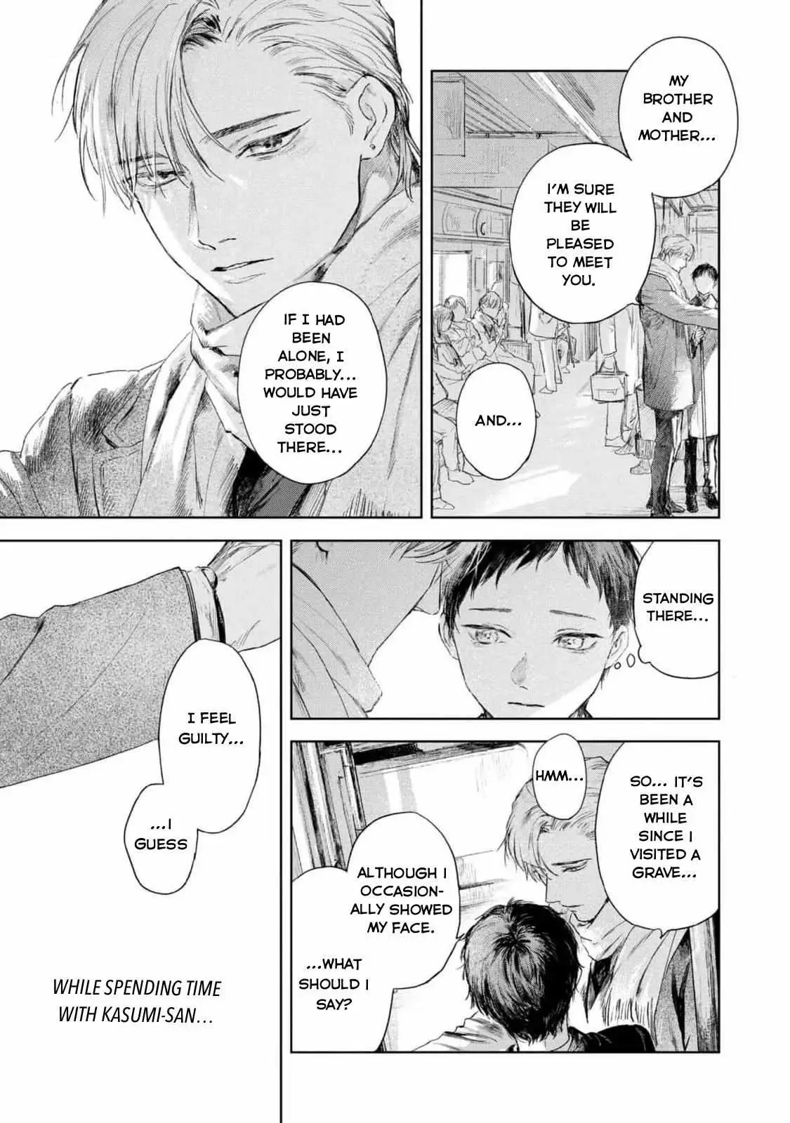 Extra oneshot “Kimi to Aruku Yoru” Chapter 1 page 9 - 