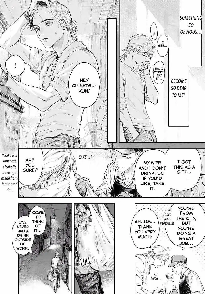 Extra oneshot “Kimi to Aruku Yoru” Chapter 2 page 3 - 