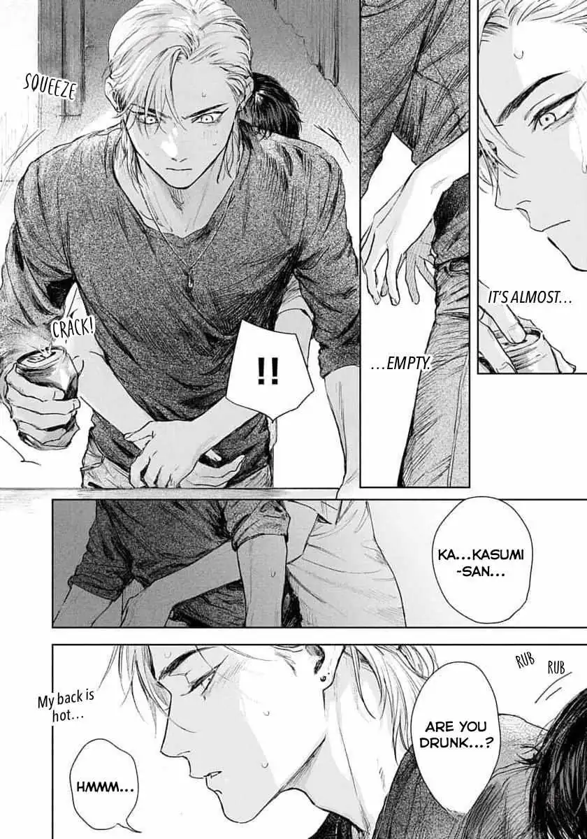 Extra oneshot “Kimi to Aruku Yoru” Chapter 2 page 5 - 
