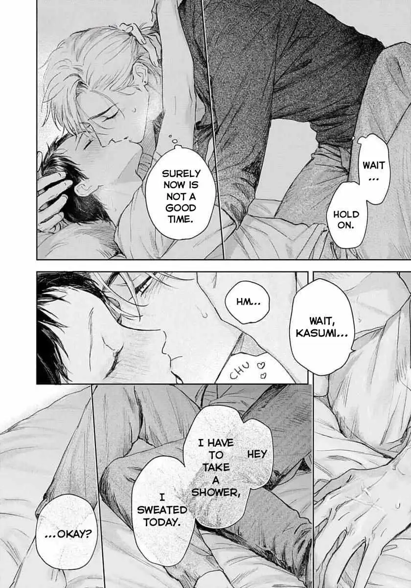 Extra oneshot “Kimi to Aruku Yoru” Chapter 2 page 7 - 