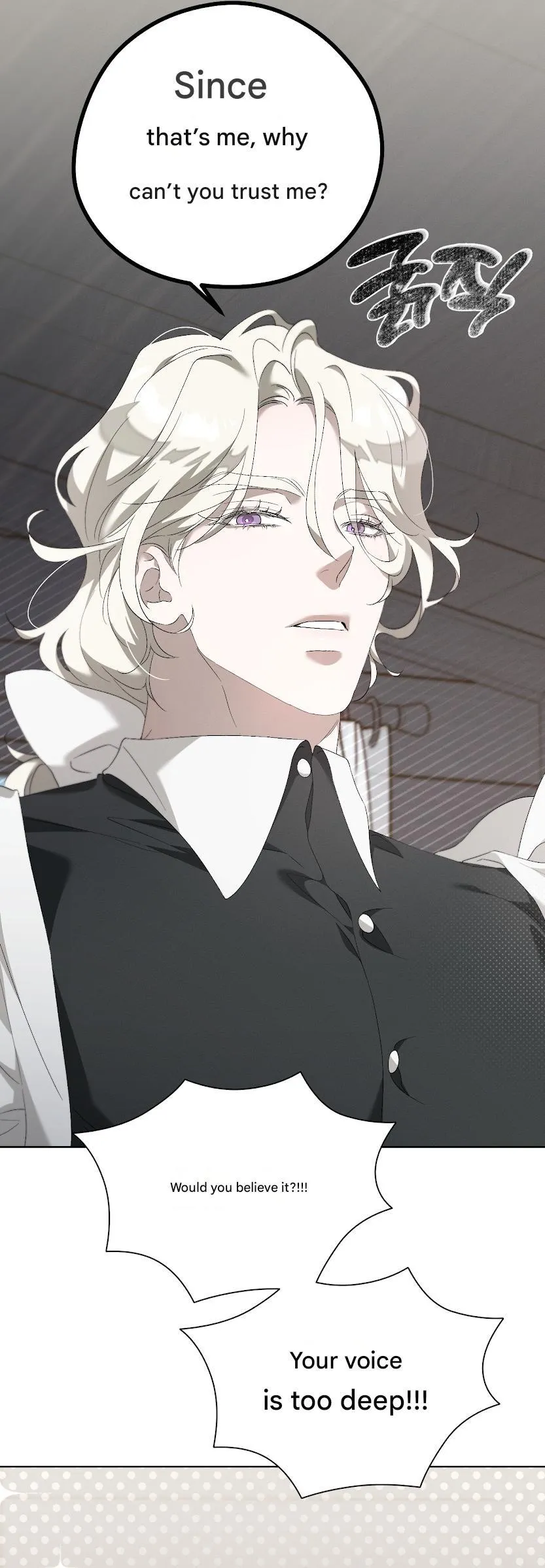 Extra Virgin Chapter 0 page 5 - 