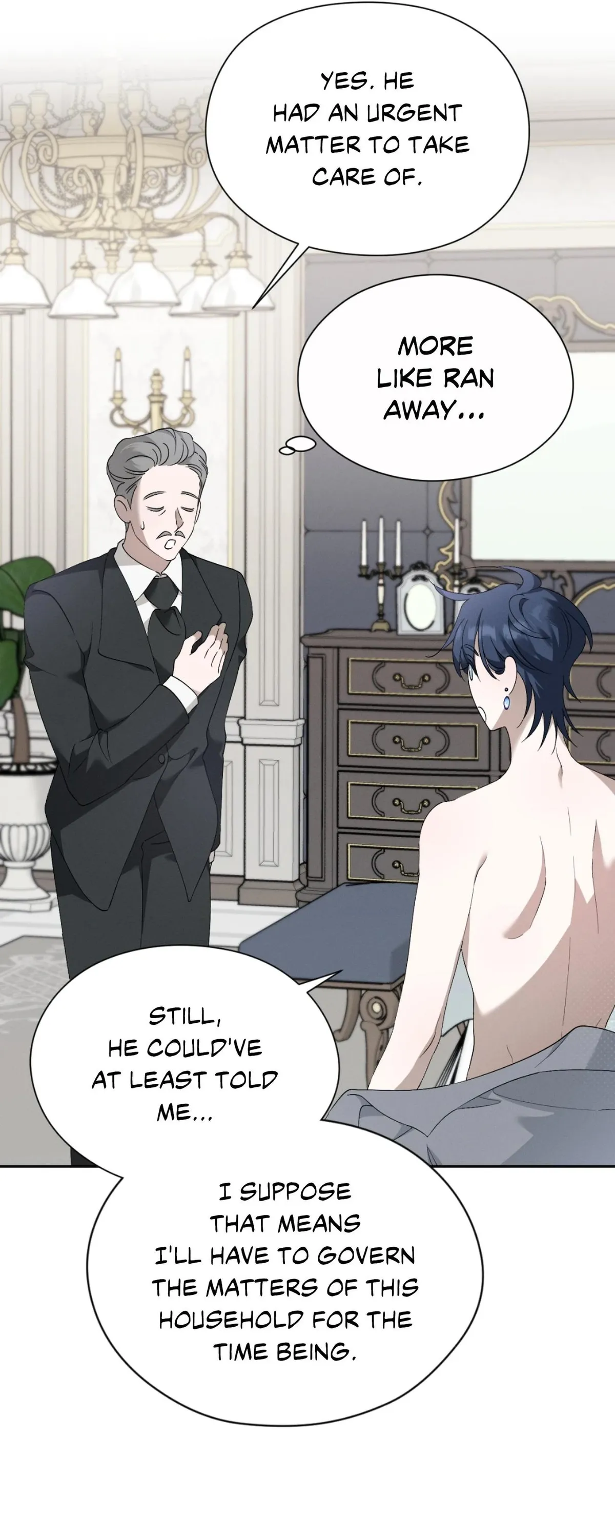 Extra Virgin Chapter 1 page 17 - 