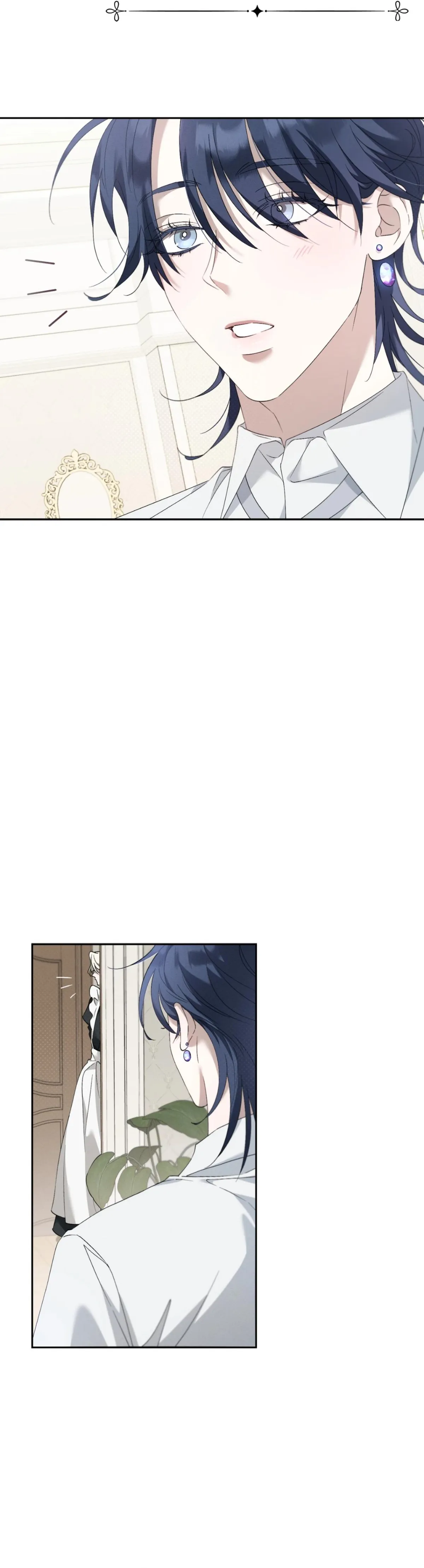Extra Virgin Chapter 2 page 6 - 