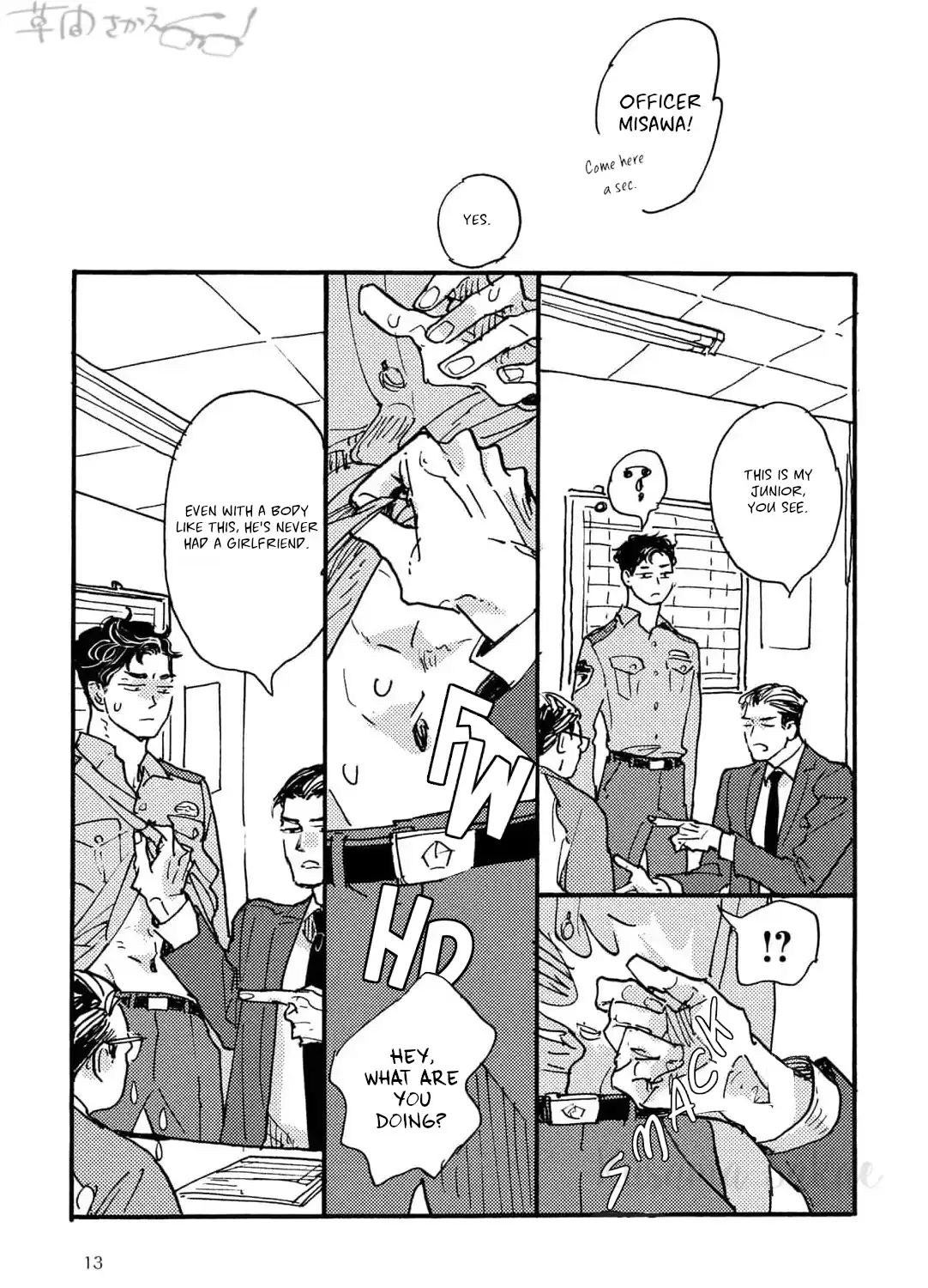 Extraordinary Boyfriend Chapter 1 page 20 - 