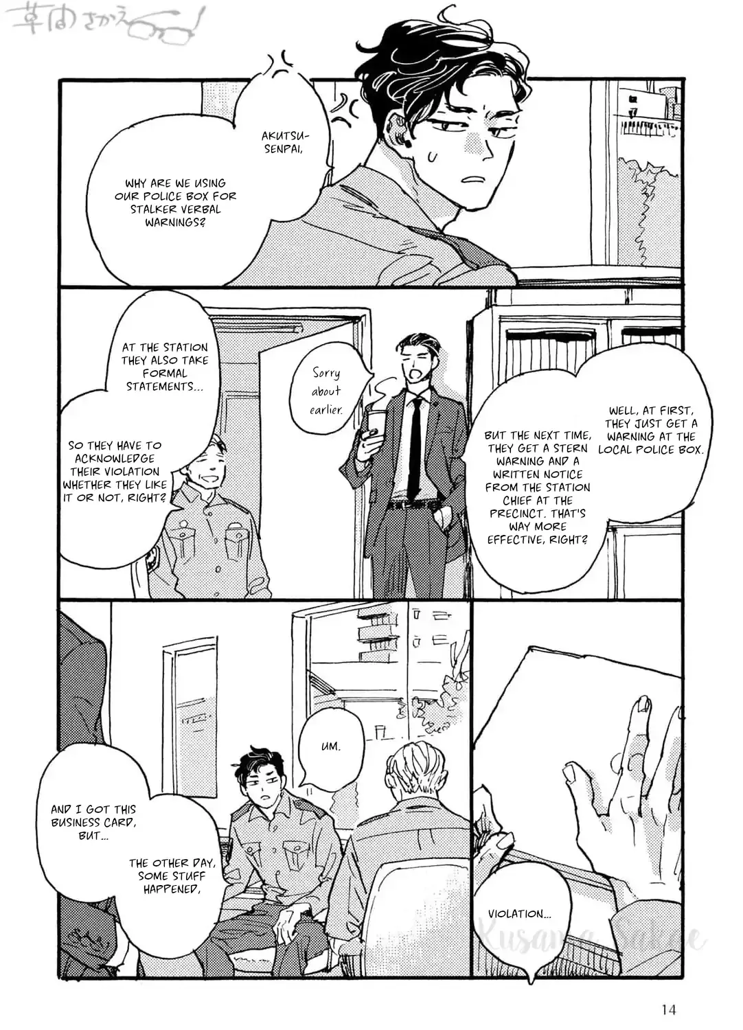 Extraordinary Boyfriend Chapter 1 page 22 - 